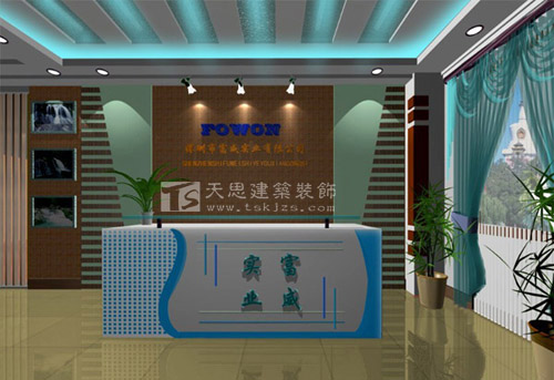 <a href=//o4p81b.cn/ target=_blank class=infotextkey>合肥办公室装修</a>