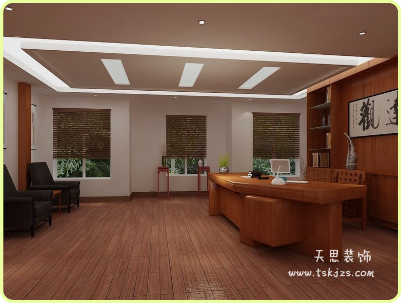 <a href=//o4p81b.cn/ target=_blank class=infotextkey>合肥办公室装修</a>
