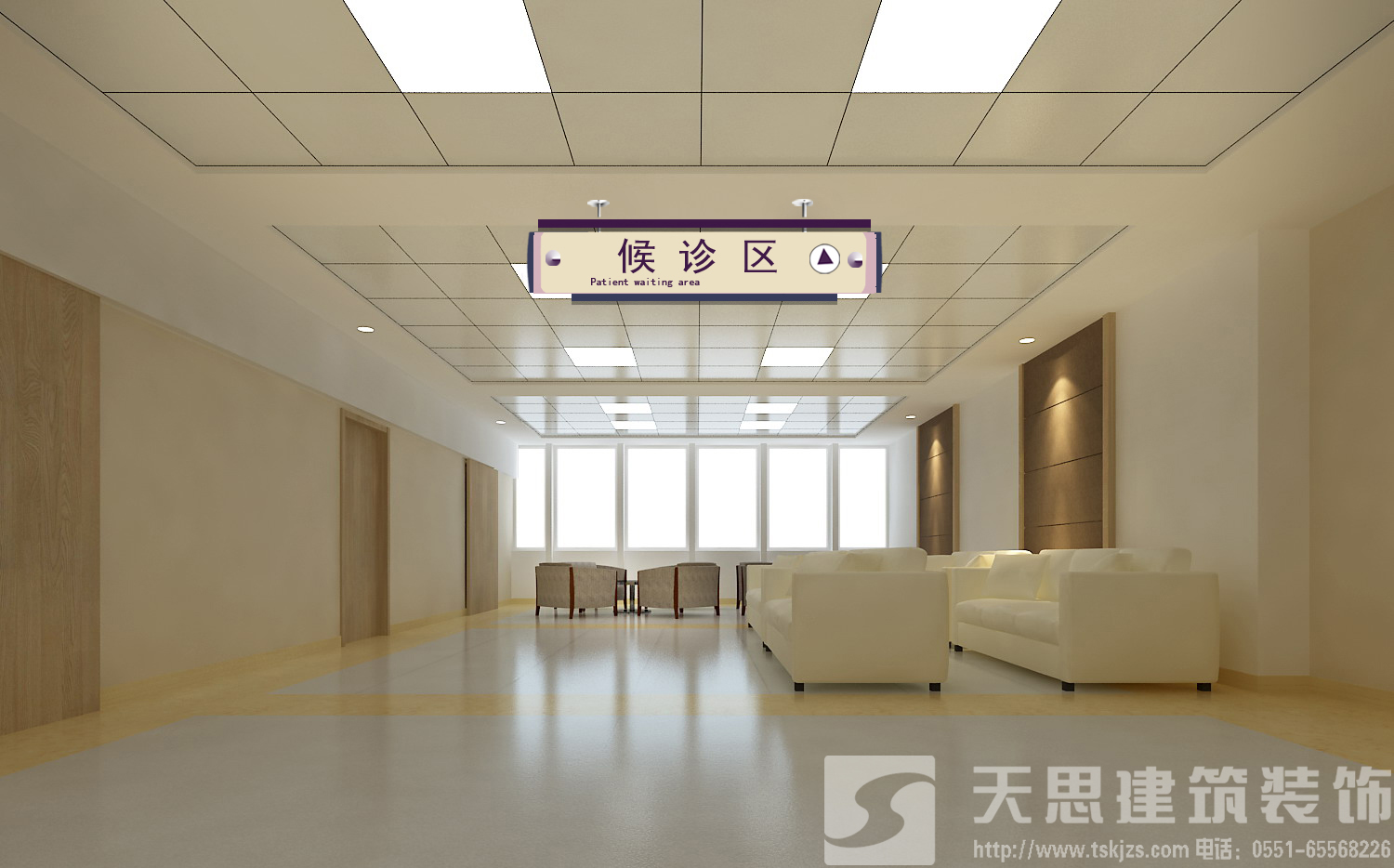 <a href=//o4p81b.cn/yiyuananli/ target=_blank class=infotextkey>合肥医院装修</a>哪家好