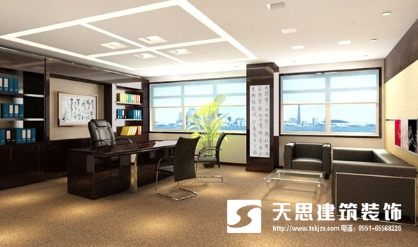 <a href=//o4p81b.cn/ target=_blank class=infotextkey>合肥办公室装修</a>