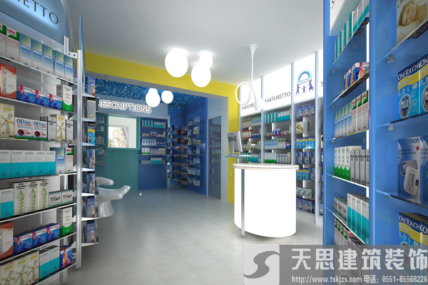 <a href=//o4p81b.cn/anli/ target=_blank class=infotextkey>合肥工装</a>给你最好的药店装潢体验