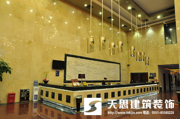 <a href=//o4p81b.cn/hfjdzx/ target=_blank class=infotextkey>合肥酒店装修</a>