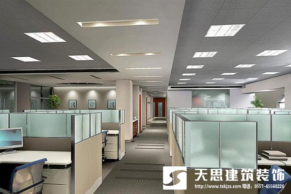 <a href=//o4p81b.cn/bgs/ target=_blank class=infotextkey>合肥办公楼装修</a>设计整体布局最重要