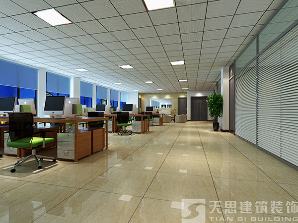 <a href=//o4p81b.cn/ target=_blank class=infotextkey>合肥办公室装修</a>设计打造多样化办公环境