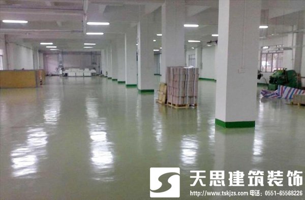 <a href=//o4p81b.cn/gccf/ target=_blank class=infotextkey>合肥厂房装修</a>注意事项