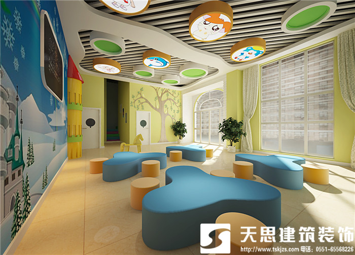 <a href=//o4p81b.cn/youeryuan/ target=_blank class=infotextkey>合肥幼儿园设计</a>