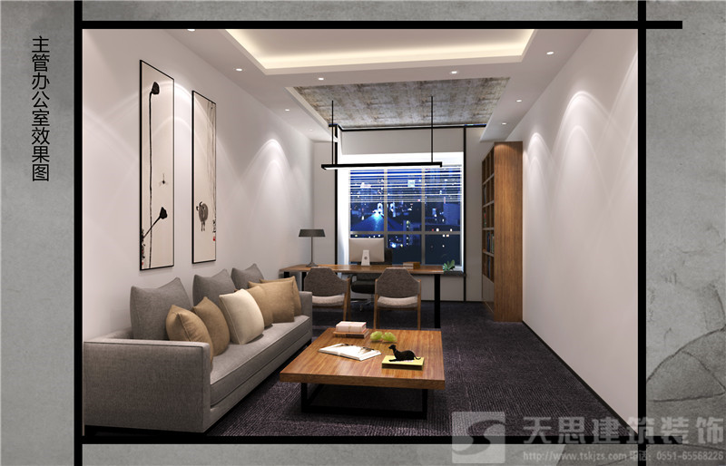 <a href=//o4p81b.cn/bgs/ target=_blank class=infotextkey>合肥办公楼设计</a>哪家好