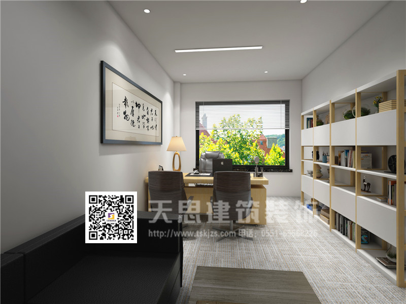 <a href=//o4p81b.cn/ target=_blank class=infotextkey>合肥办公室装修</a>设计