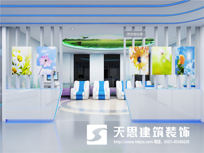 <a href=//o4p81b.cn/bgs/ target=_blank class=infotextkey>合肥办公楼设计</a>公司